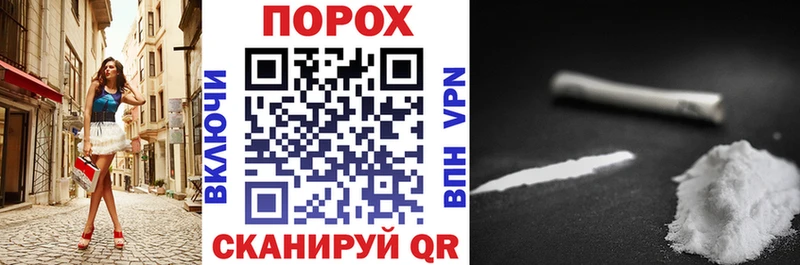 АМФЕТАМИН 97%  Купить закладки  Снежногорск 