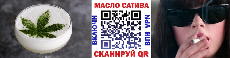 Canna-Cookies конопля  Купить где  Снежногорск 
