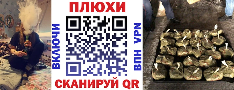 ГАШИШ VHQ  Купить закладки  Снежногорск 