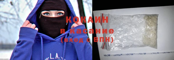 бошки Бугульма