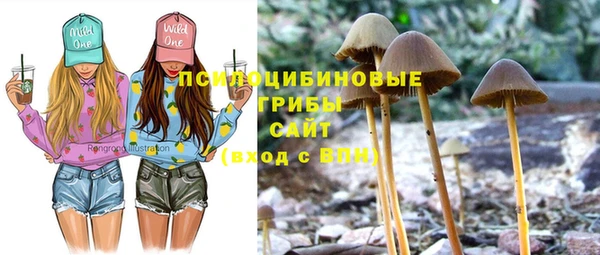 мефедрон VHQ Бронницы