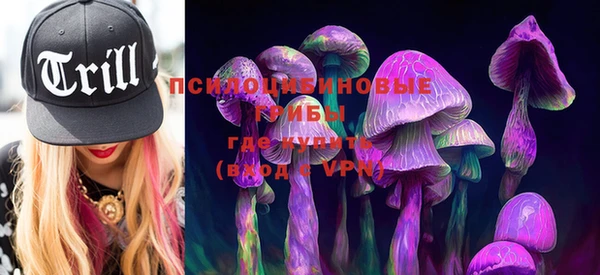 мефедрон VHQ Бронницы