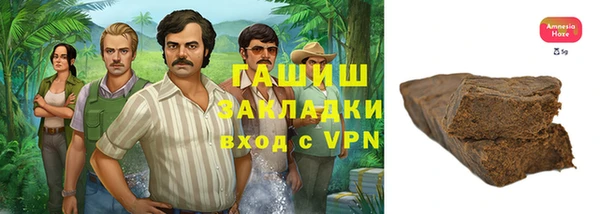 таблы Бородино